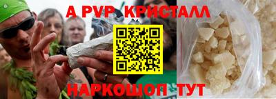 гашиш Будённовск