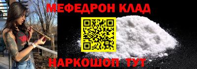 амф Бузулук