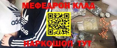 гашиш Будённовск