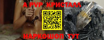 амф Бузулук
