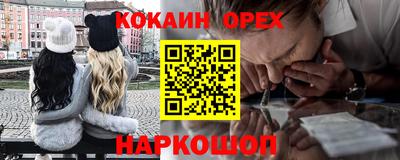 амф Бузулук