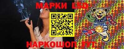 гашик Бугуруслан