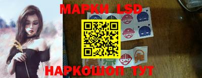 амф Бузулук