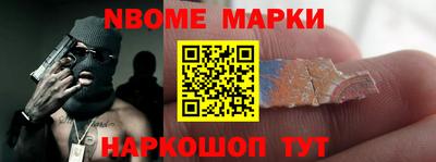 гашик Бугуруслан