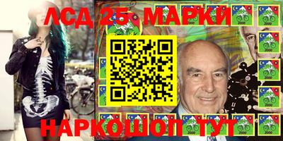 амф Бузулук