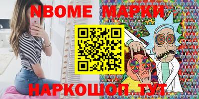 гашик Бугуруслан