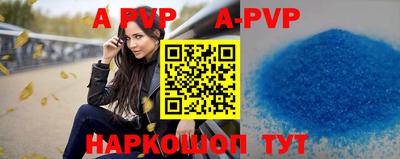 гашик Бугуруслан