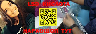 амф Бузулук