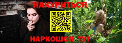 гашик Бугуруслан