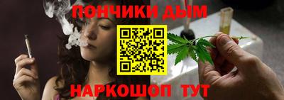амф Бузулук