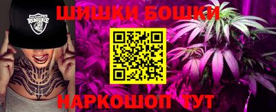 амф Бузулук