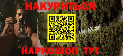 гашик Бугуруслан