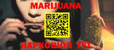 гашик Бугуруслан