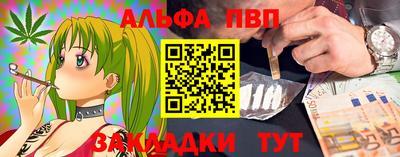гашик Бугуруслан