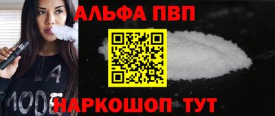 гашиш Будённовск