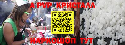амф Бузулук
