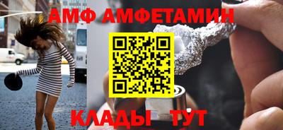 гашиш Будённовск