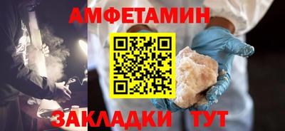 гашиш Будённовск