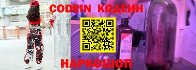 амф Бузулук