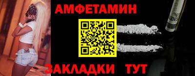гашиш Будённовск