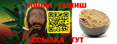 амф Бузулук
